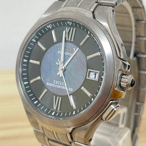 Montre radio réveil - radio-réveil, citizen