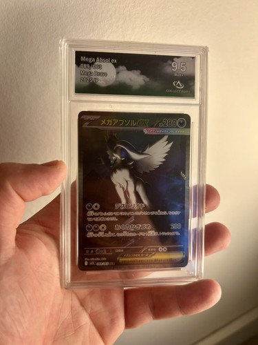 Mega absol mint - mega, 9.5