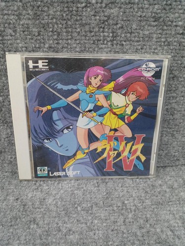 Cartouche jeu vidéo laser - cartouche,
