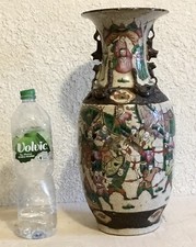 VASE NANKIN EN PORCELAINE DE