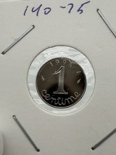 France, 1 Centime, Épi, 1994, Paris, Série BE / Proof, Acier inoxydable, FDC
