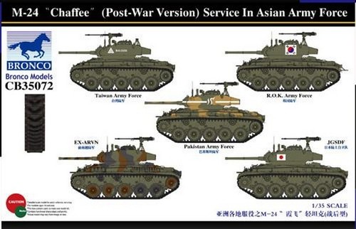 Chaffee post war - chaffee, (post-war