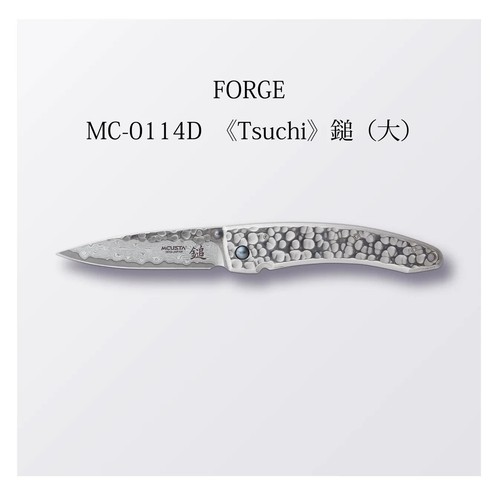 Couteau poche pliant mcusta - de,