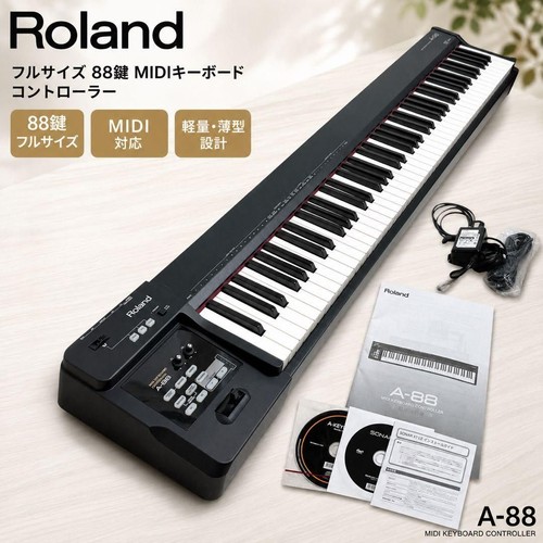 Roland key midi - a-88,