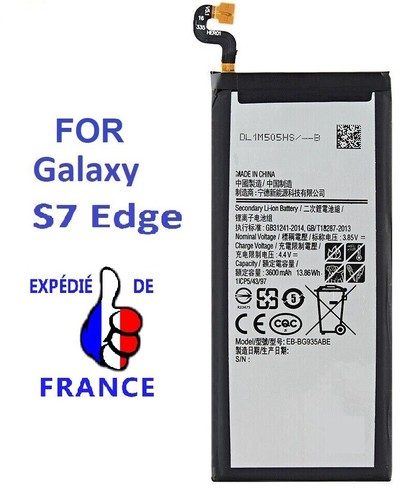 Batterie pour samsung galaxy - batterie,