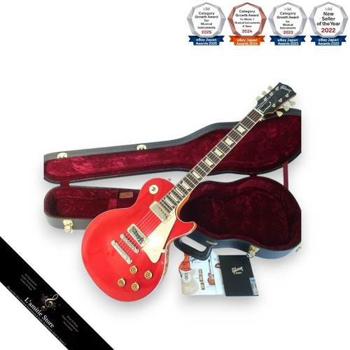Gibson les paul - gibson, reissue