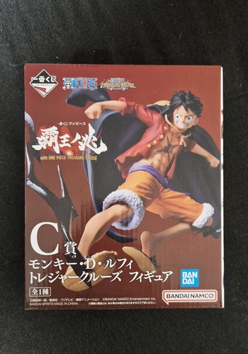 Figurine monkey luffy - monkey,