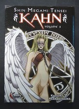 shin megami tensei kahn vol 2 kazuaki yanagisawa ki-oon  manga 