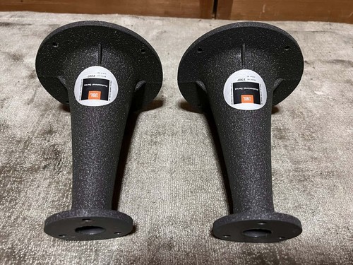 Paire enceintes jbl - paire, 1