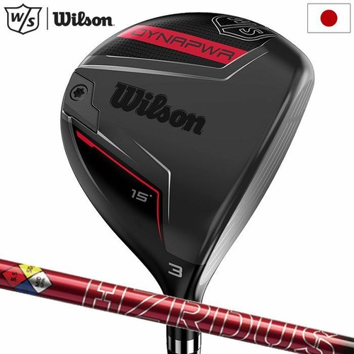 Wilson staff dynapwr - wilson,