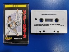 Uchi-Mata - Vitrine Crystal Box Tape - version euro Spanish -  MSX