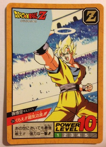 Dragon ball super - super, battle