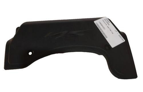 Couvre batterie honda 125 - couvre, sh