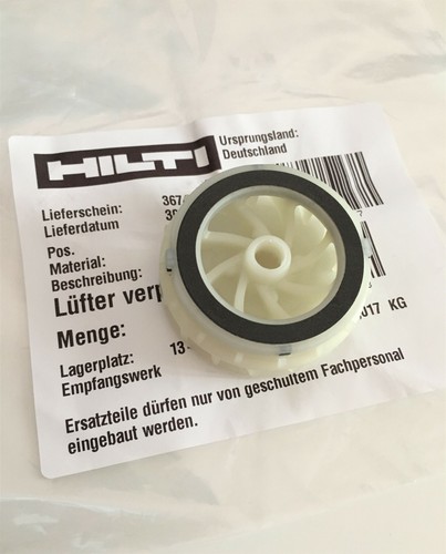Ventilateur rotor induit - rotor,