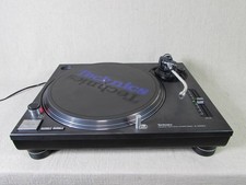 Technics SL-1200MK3 Direct