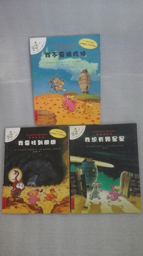Livres lang - 3,
