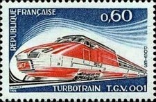 FRANCE STAMP TIMBRE YVERT N°