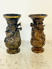 Paire de vases asiatique anciens en bronze – Motif dragon - 670014