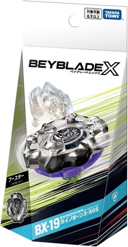 Nouveau takara tomy beyblade - nouveau,