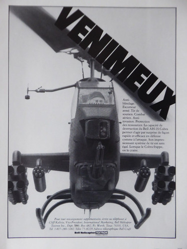 1984 pub bell - 8/1984,
