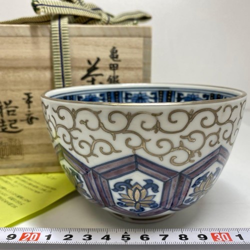 Récipient japonais bonbons - récipient, à