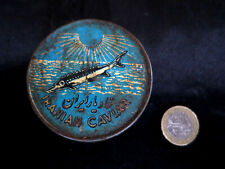 Boîte ! Ancienne ! Métal ! Caviar ! 1 ! 