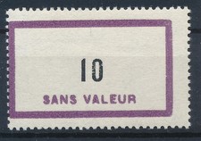Timbre France Fictif F156**