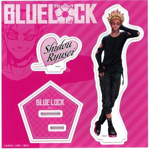 Ryusei shido blue lock - ryusei, tree