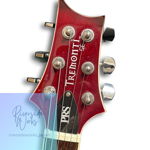 Guitare électrique prs - électrique,