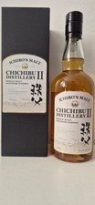 Chichibu distillery first - chichibu,