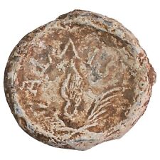 Plomb de sac ancien à