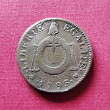 N°381) - TRES RARE -  1 SOL