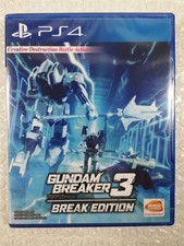 GUNDAM BREAKER 3 -  BREAK