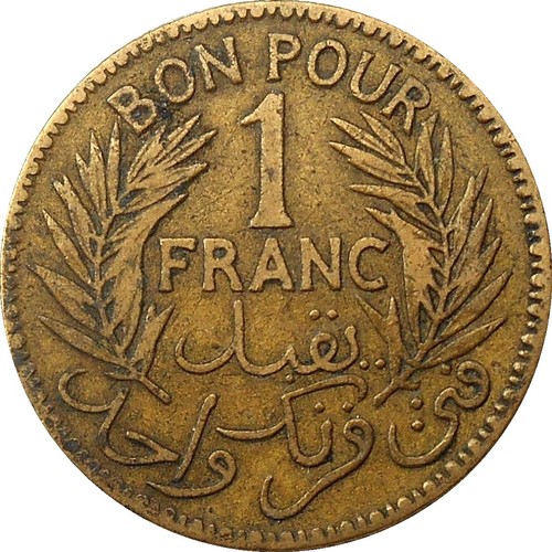 Tunisia bon pour franc 1921 - bon,