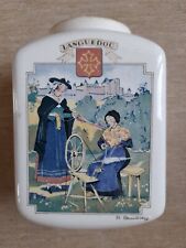 Trémie de moulin à café Peugeot province Languedoc