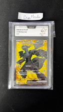 Zekrom ex Full Art 161/086