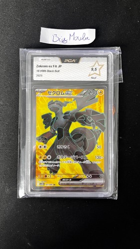 Zekrom full art 161 086 - full, 161/086