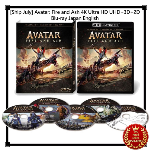 Livraison juillet avatar - [livraison, juillet]