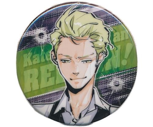 Reborn collection can badge - can,
