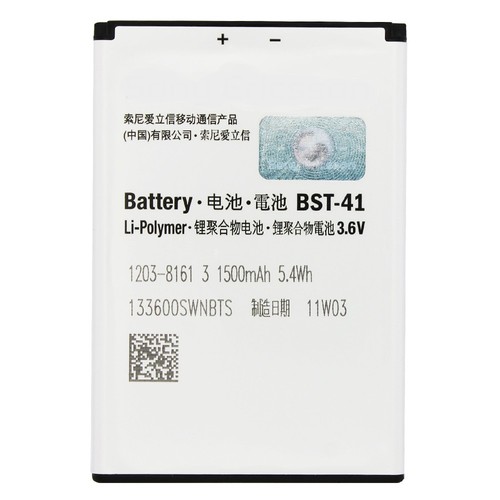 Batterie remplacement neuve - batterie, de