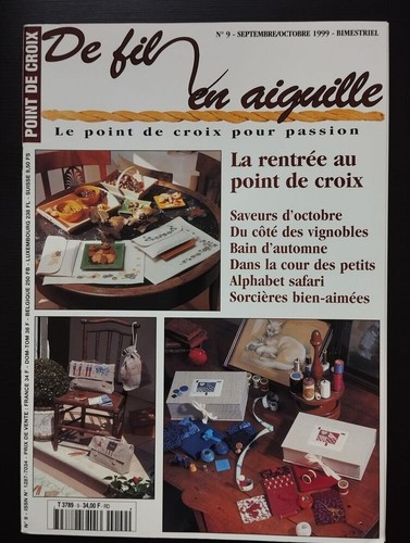 Fil aiguille nº - fil, 17