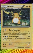Raichu Holo Deck Promo -