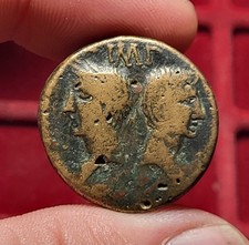 #77-459 ~ Nîmes Dupondius /