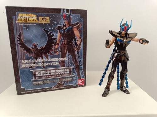 Bandai saint seiya - saint,