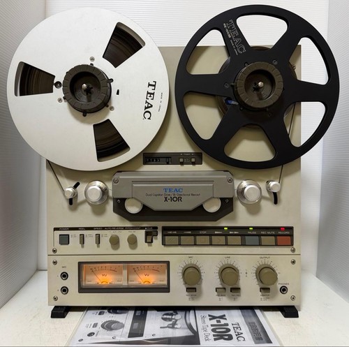 Teac 10r open - x-10r,