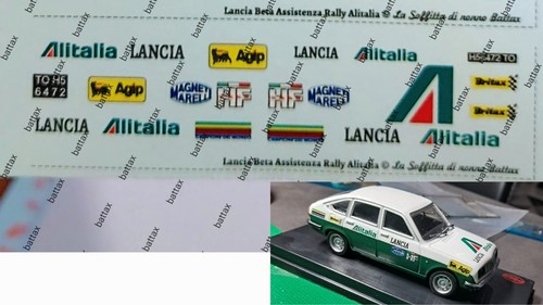 Stickers supplémentaire - #1/43,