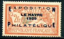 TIMBRE FRANCE NEUF N° 257A **