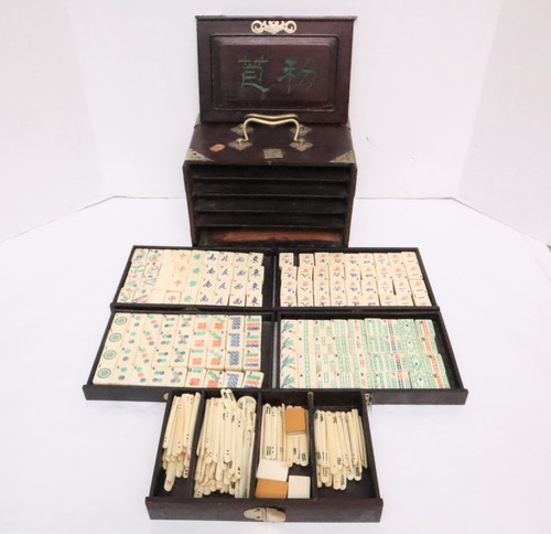 Atq mah jongg - mah, set