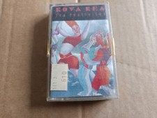 K7 Cassette Audio Tape - KOVA