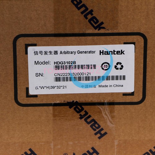 Hdg3102b arbitrary waveform - arbitrary,